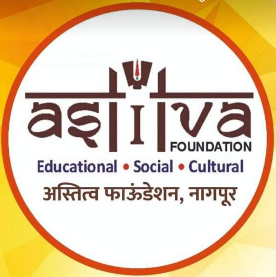Astitva Foundation